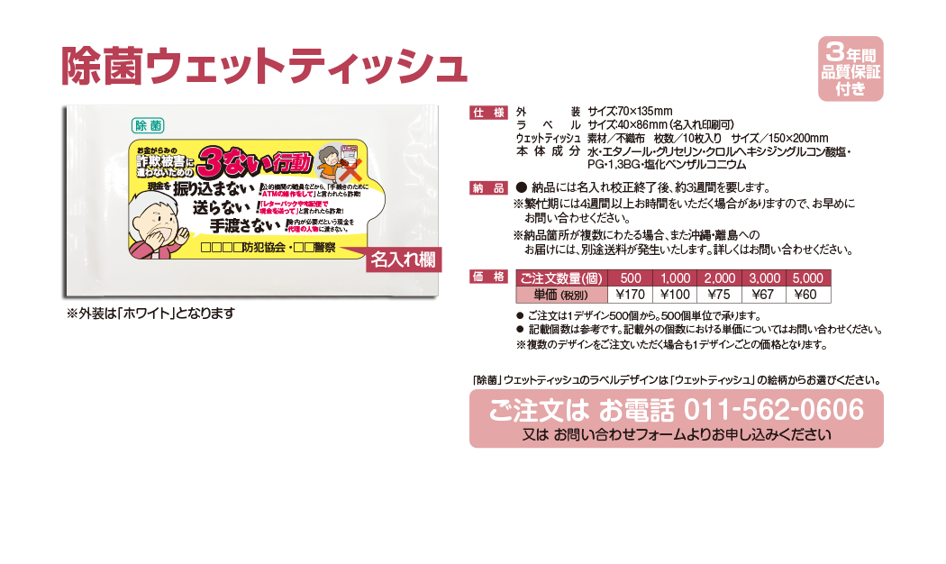 cfk-002