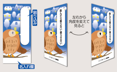 CFB-003