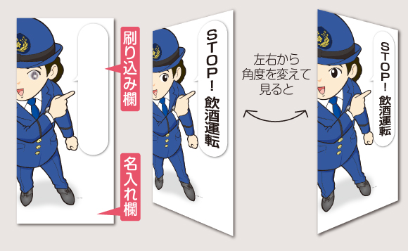 CFB-003